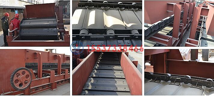 BW型板式喂(wèi)料機