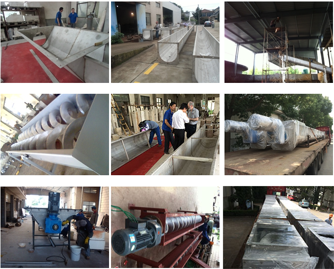 槽式無軸螺旋輸送（sòng）機