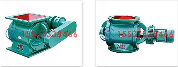 星型（xíng）卸料（liào）器