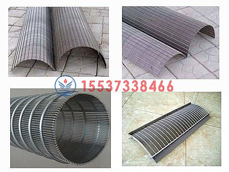 豐泉弧形振動篩專業生產廠家（jiā）行業領導者