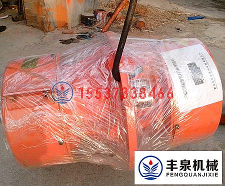 側板鑲嵌式振動電機