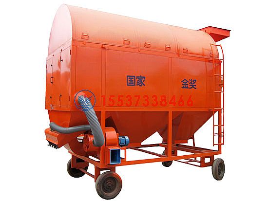 SCY移動式圓筒清糧（liáng）機