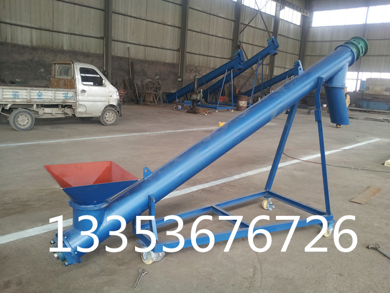 LS係列螺旋輸送機