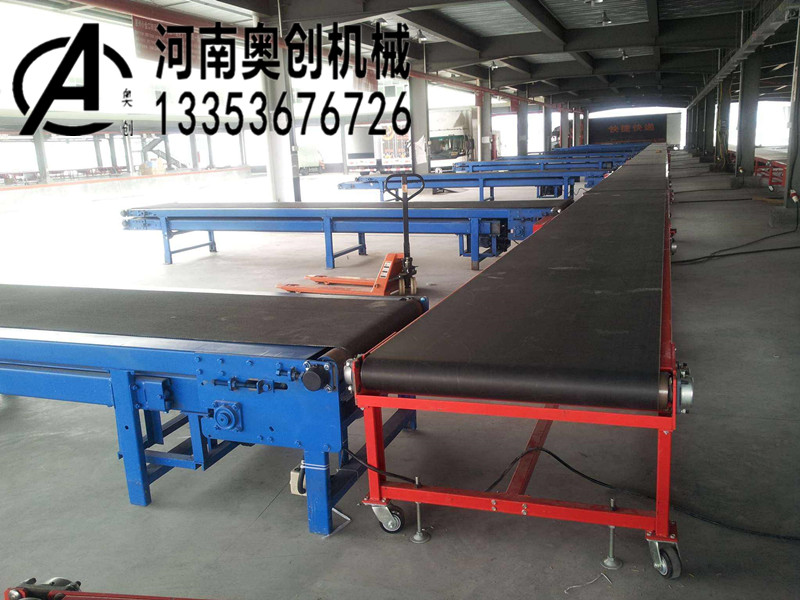 帶式輸送機使用現場(chǎng)展示 帶(dài)式輸送(sòng)機使用現場展示