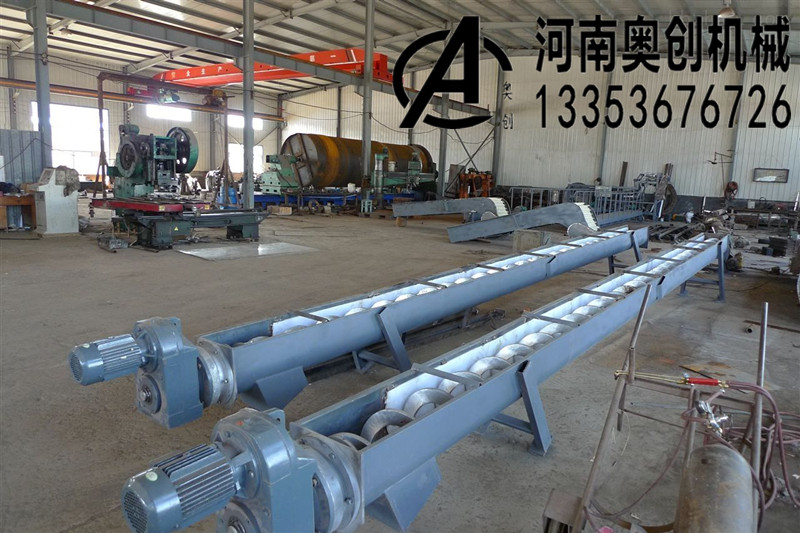 槽式（shì）螺（luó）旋輸送機廠家圖片展示