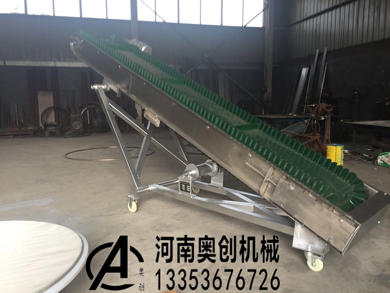 可移動升降式擋（dǎng）邊皮帶機2