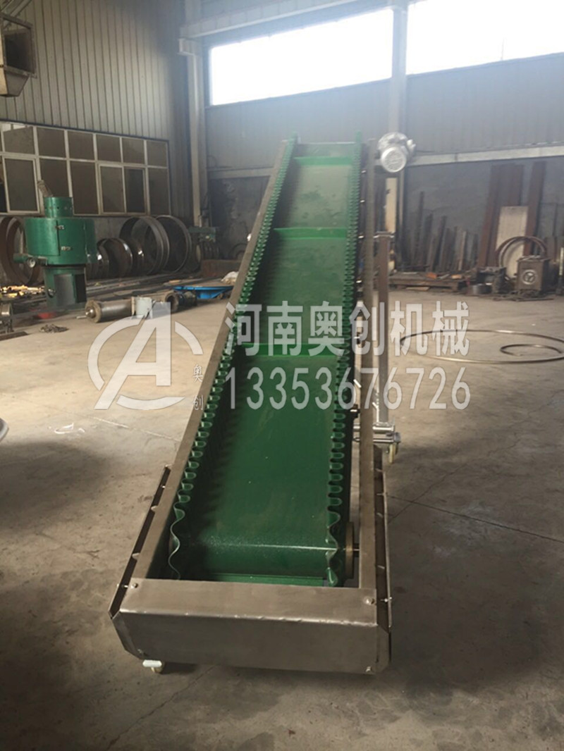 可移（yí）動升降式擋邊（biān）皮帶機1