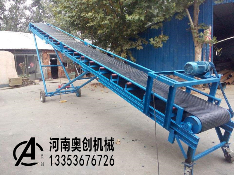 耐高（gāo）溫輸送帶