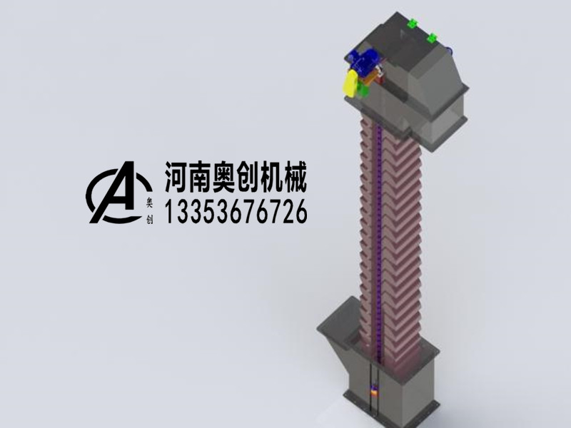 垂直鬥式提升（shēng）機模型3D圖紙