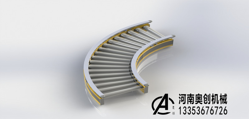 煙草轉（zhuǎn）彎滾筒輸送機