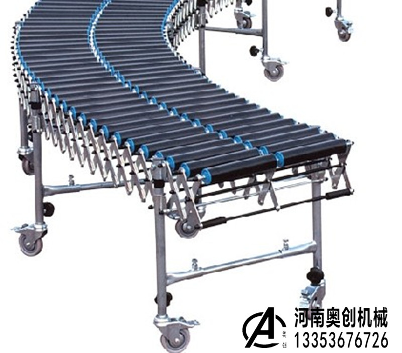 輥道線伸縮式滾筒輸送機