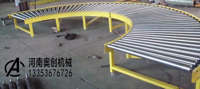 煙草轉彎（wān）滾筒輸送機（jī）