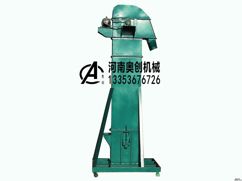 東北移動式鬥提機