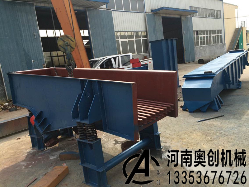 新鄉棒條式振動（dòng）給料（liào）機