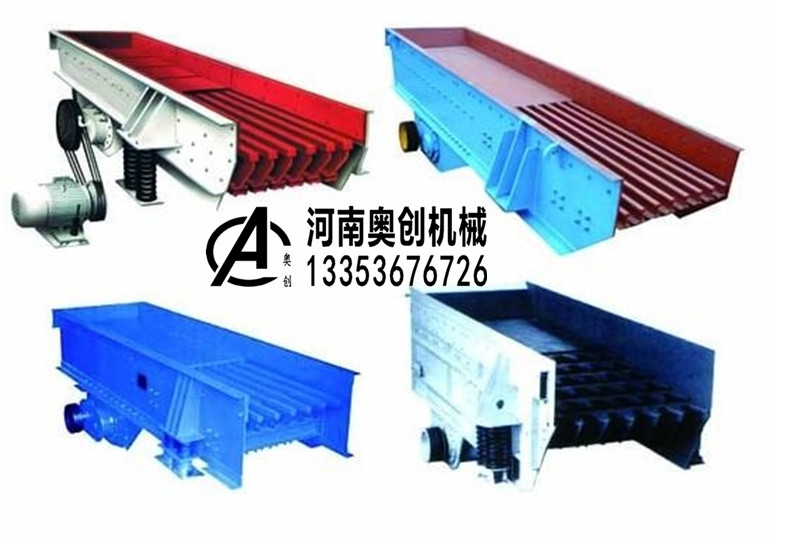 91官网給料機圖片組圖（tú）展示