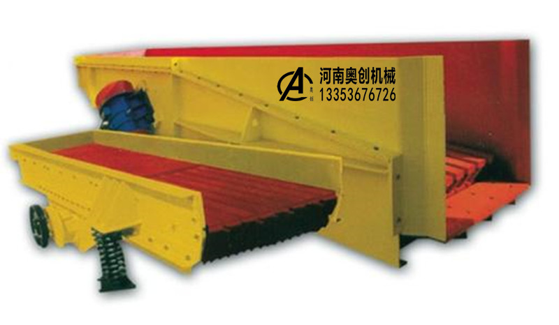 石料生產線（xiàn）振（zhèn）動給料機展示