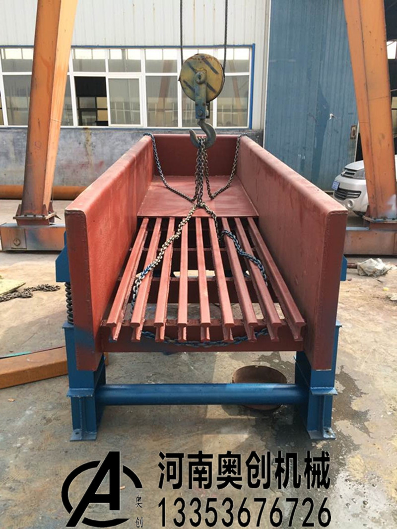 棒條喂料機廠家組圖展示 棒條喂料機廠家組圖展示