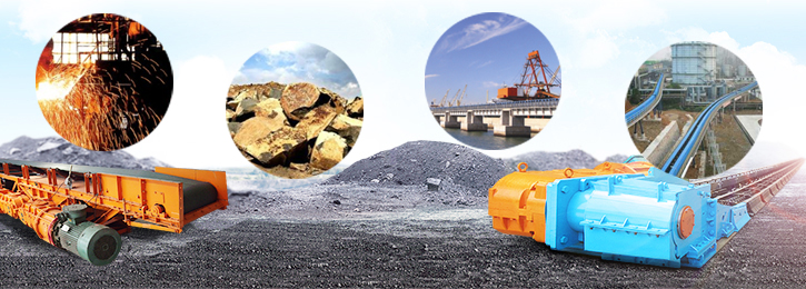 礦山刮板輸送（sòng）機