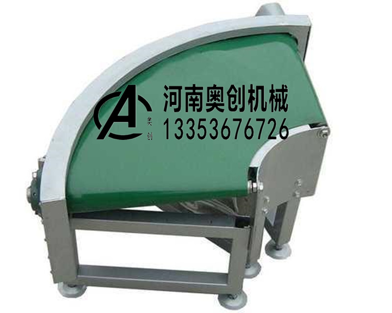 環（huán）形皮帶（dài）輸送機