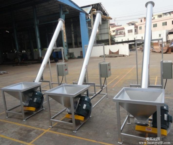 螺旋輸（shū）送（sòng）機