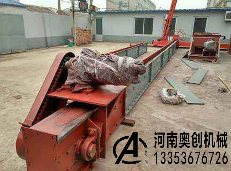 MS型（xíng）埋刮板輸送機