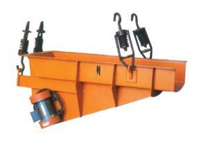 懸掛（guà）式振動給料機