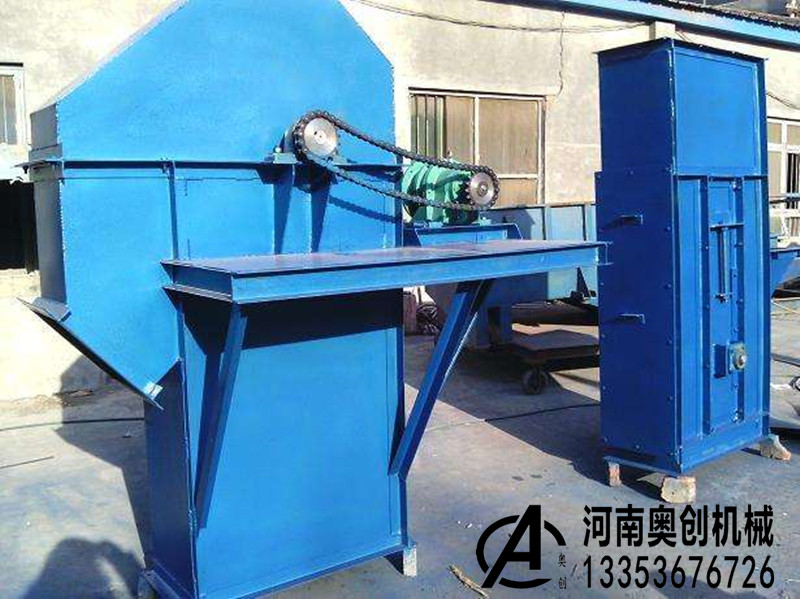 環鏈(liàn)鬥式提升機 環鏈鬥式提升機