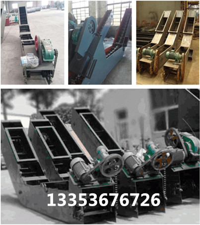 高溫爐渣ZKC框鏈（liàn）除渣機（jī）