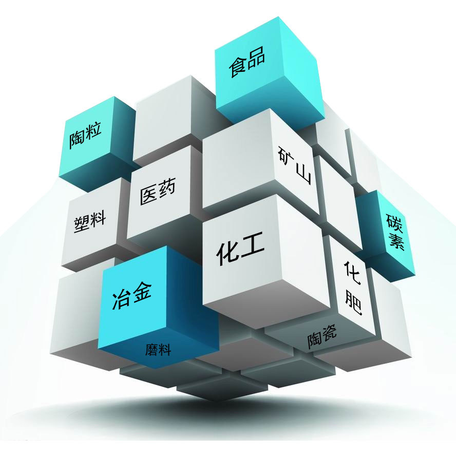 振動放礦（kuàng）機使用範圍（wéi）