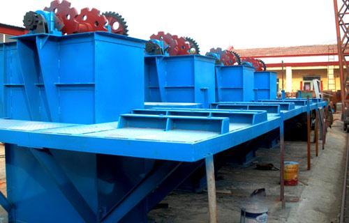 板鏈鬥式提升機