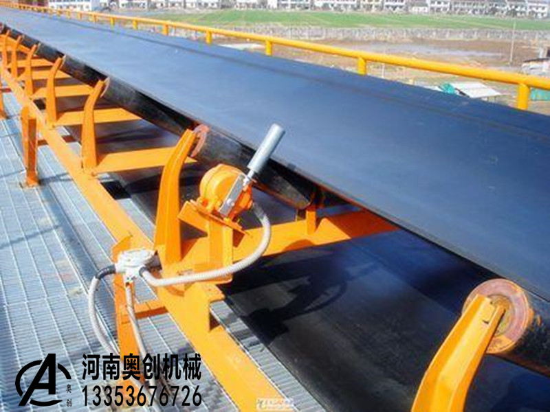 皮帶輸送（sòng）機工作（zuò）原理及型號（hào）分類