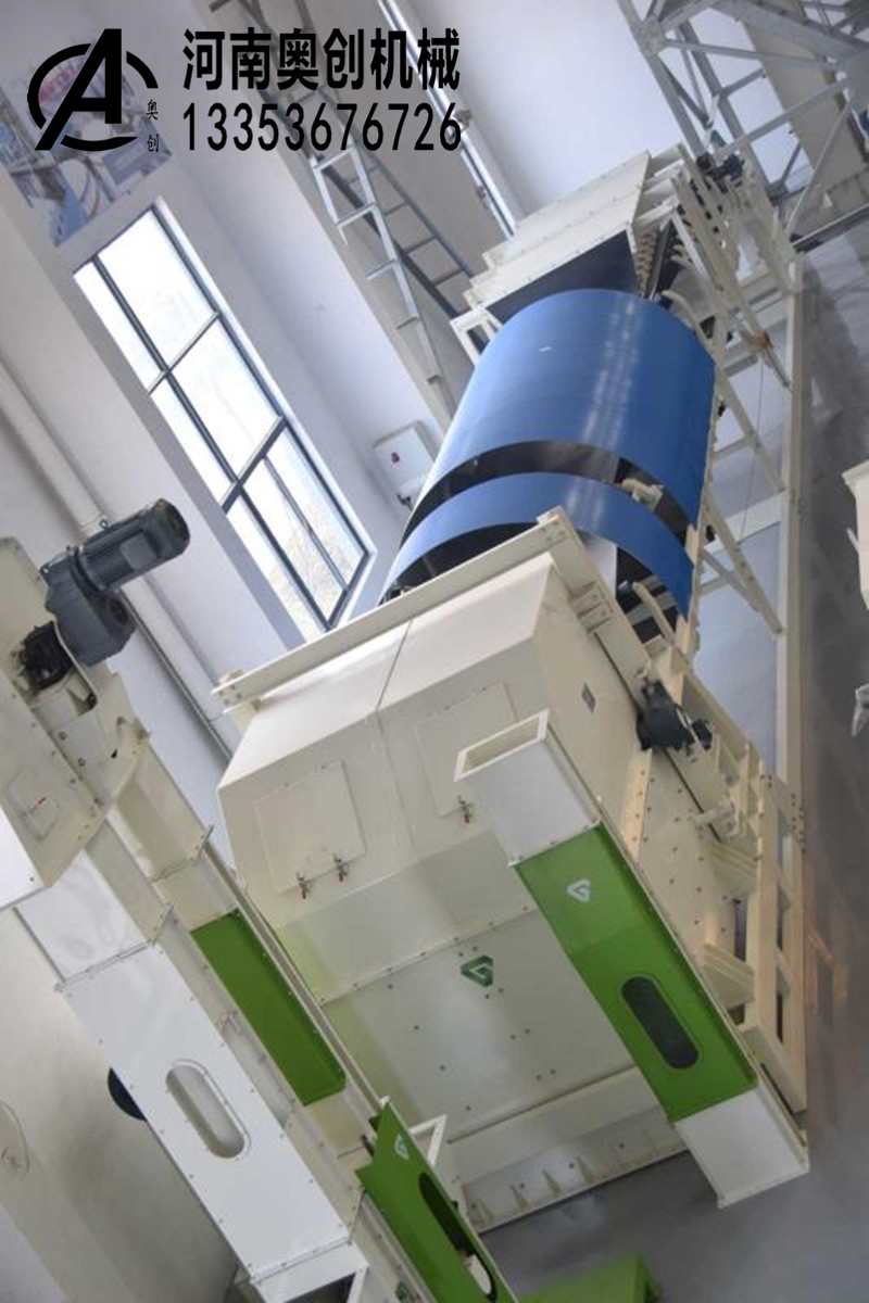 機頭機尾密封式（shì）皮帶機