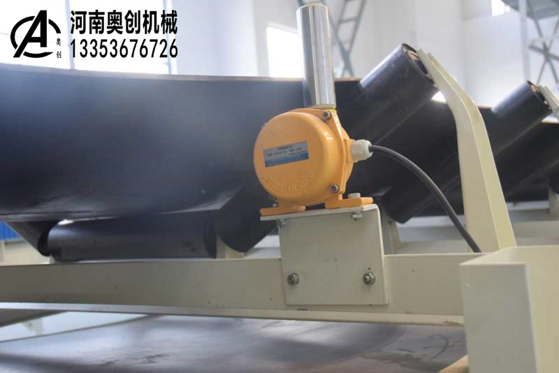 皮帶機托（tuō）輥形式