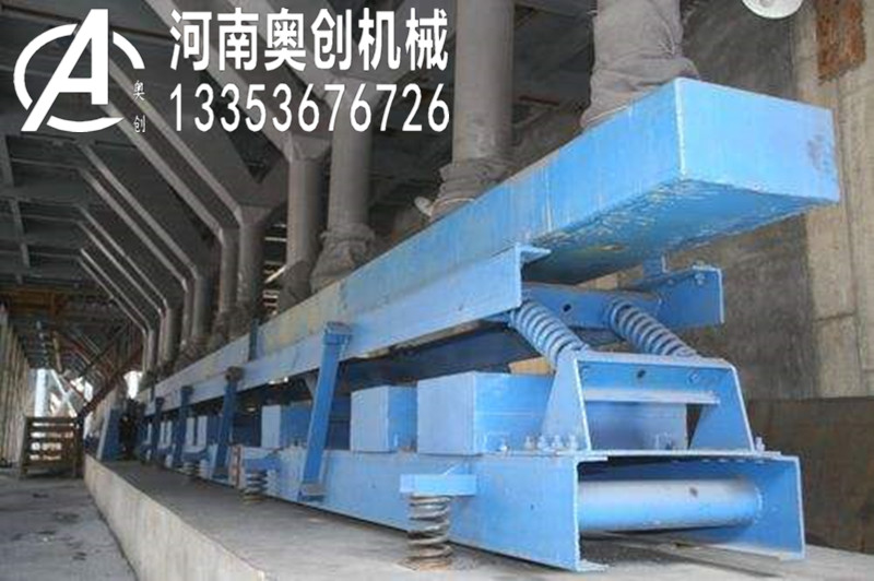 耐高溫長距離振動（dòng）輸送機