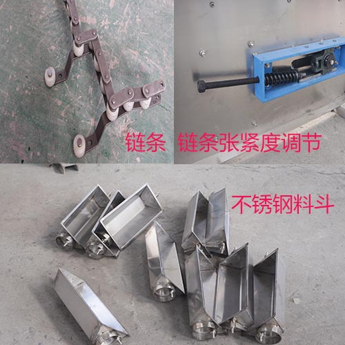 翻鬥（dòu）提升機的（de）細節圖（tú）