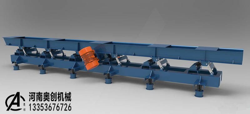 91官网振動（dòng）輸送機展示