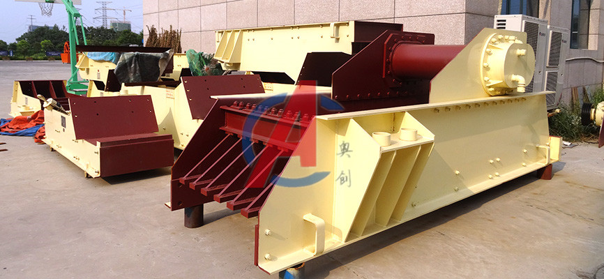 振動給料機（jī）廠家圖片