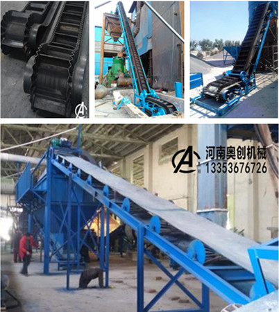 皮帶輸送機實際應用展（zhǎn）示