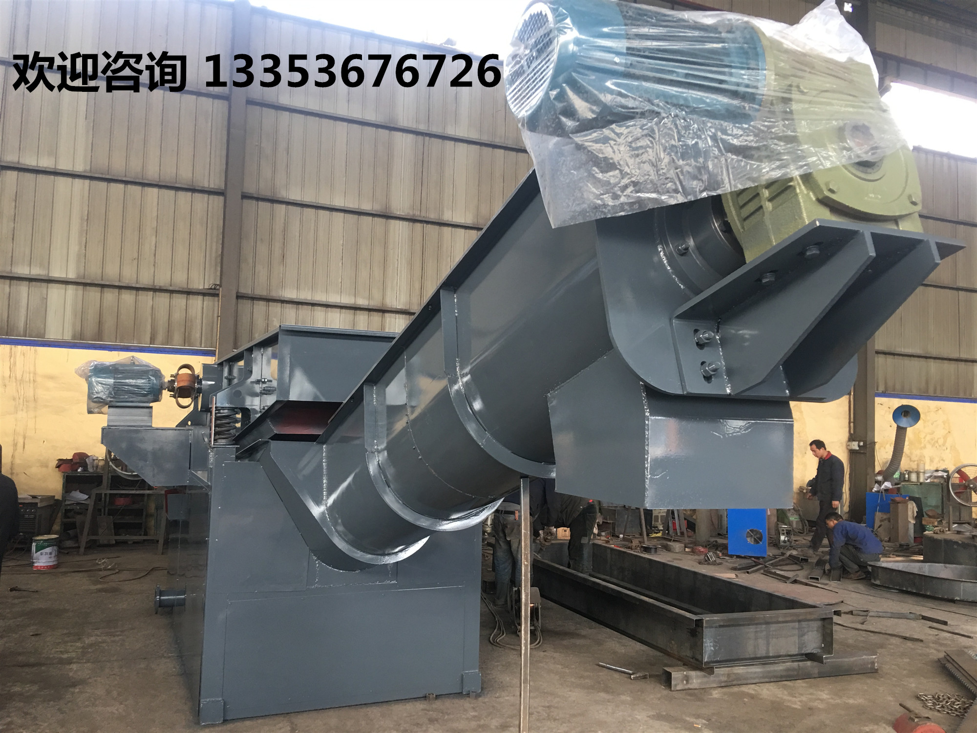 圓振篩螺旋（xuán）輸送機一（yī）體機廠家展示