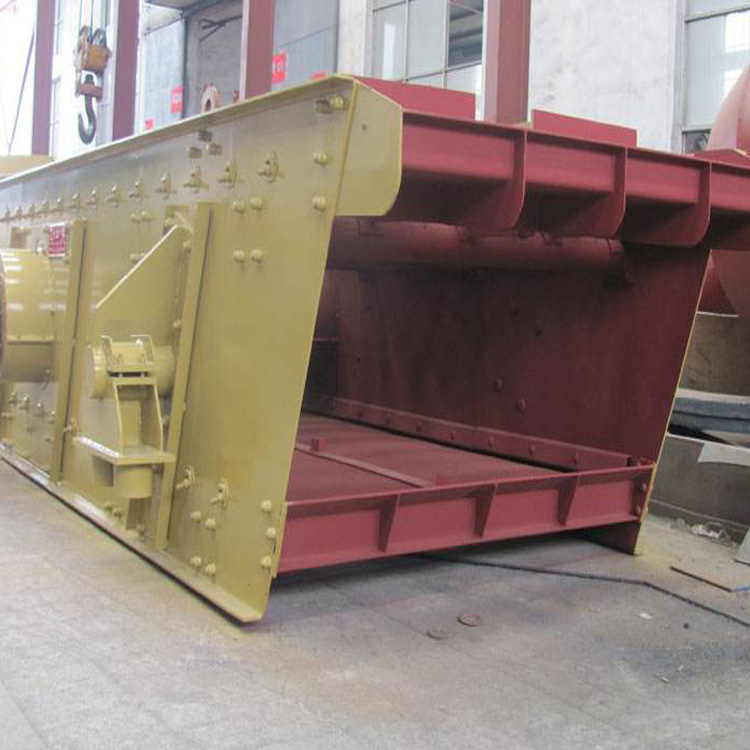 石榴子石礦用(yòng)篩