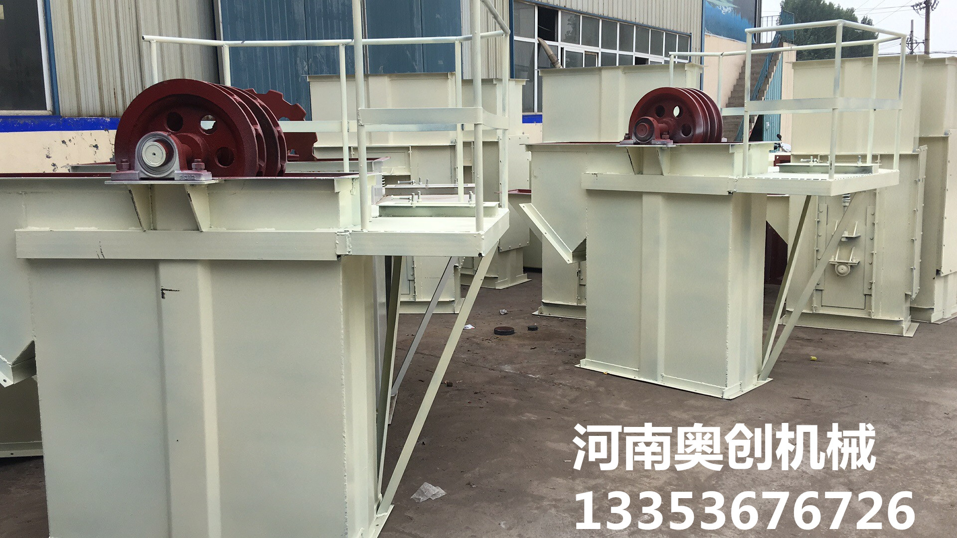 耐高溫環鏈鬥提(tí)機現貨廠家展示 耐高(gāo)溫環鏈鬥提機(jī)現貨廠家展示