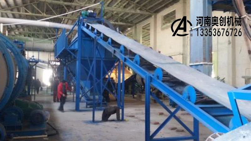 擋（dǎng）邊傾角皮帶輸送機參數