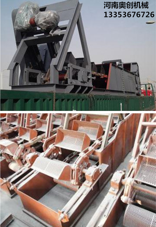 91官网脫水（shuǐ）鬥式提升（shēng）機應用展示