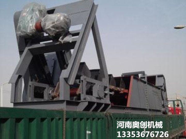 脫水式鬥提機發貨圖