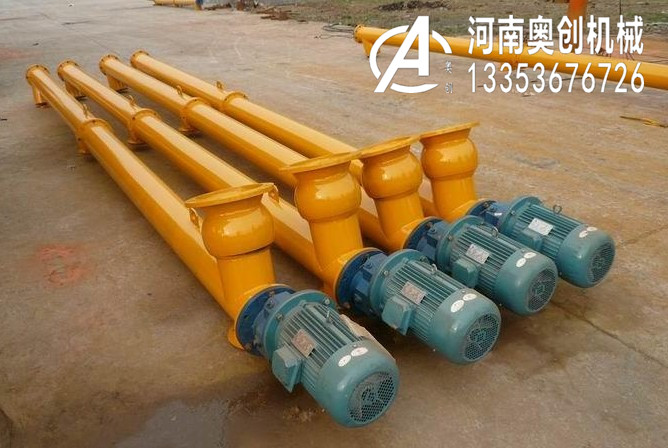 幹水泥使（shǐ）用螺旋輸送機的（de）安裝和維護