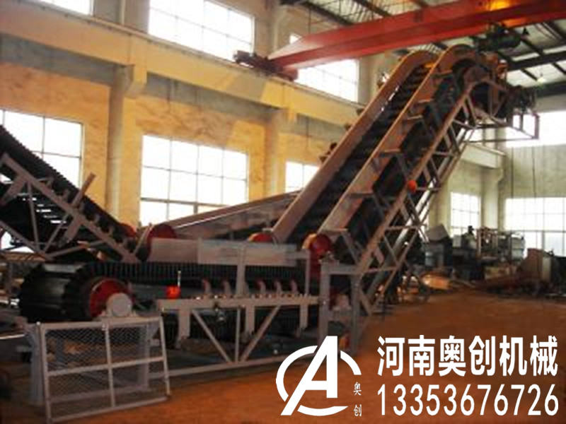 大傾角皮帶輸送（sòng）機（jī）生產廠家定（dìng）製