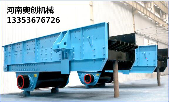 ZSW係列振動給料機產品概述