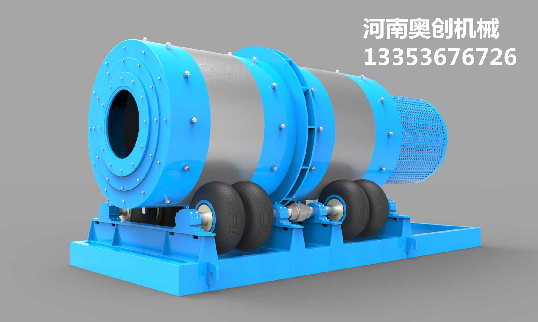 自磨機生產廠家高清組(zǔ)展示4 自磨機生產廠家高清組展示4