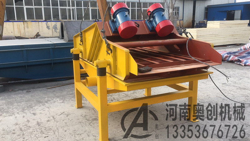 脫水篩(shāi)生產(chǎn)廠家展示2 脫水篩(shāi)生產廠家展示2