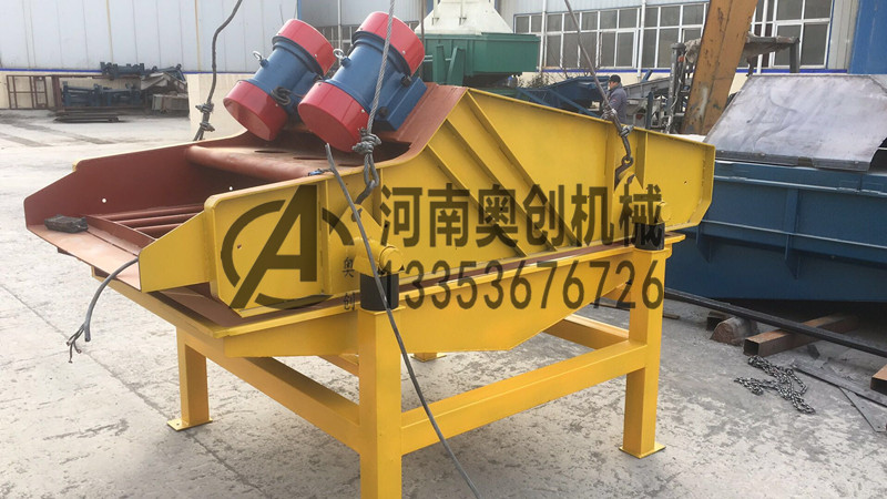 脫(tuō)水篩(shāi)生產廠家展示3 脫水篩生產廠家展示3